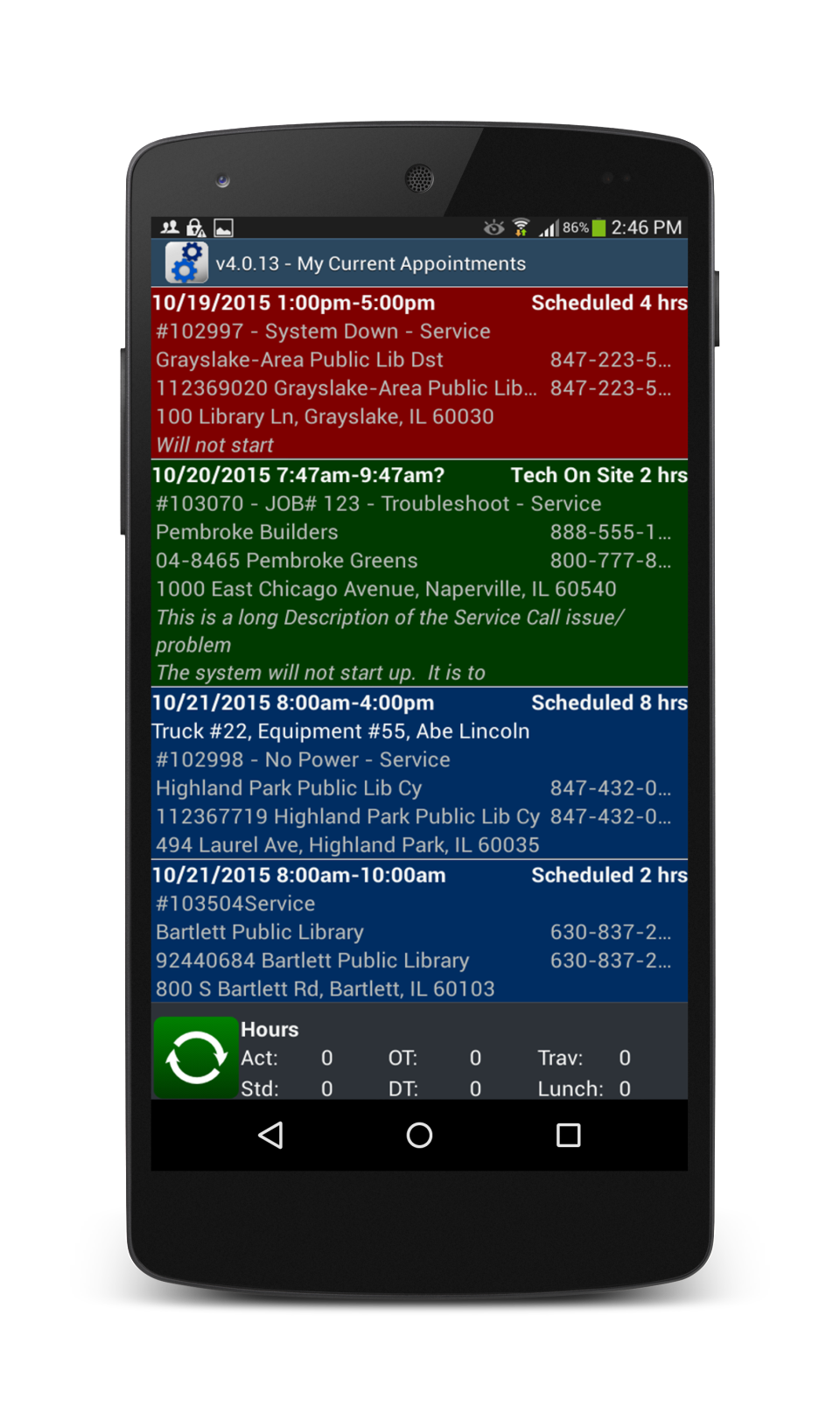 screenshot of Mobile Resource Manager